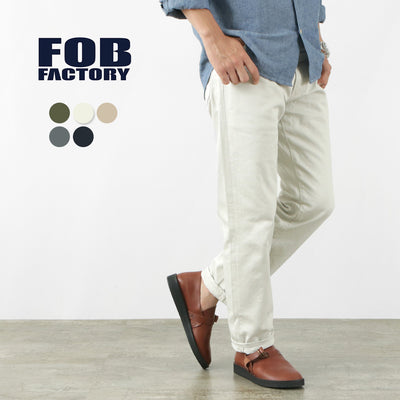 FOB FACTORY（FOBファクトリー） F1134 ピケ 5Pパンツ / コットン / スリムパンツ / メンズ / 日本製 / PIQUE 5POCKET PANTS