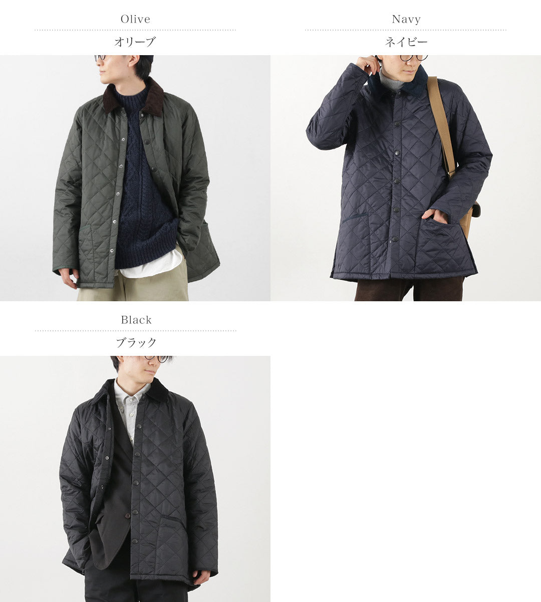 【20％OFF】BARBOUR（バブアー） リッズデイルSL ナイロン キルティング ジャケット 2023年モデル