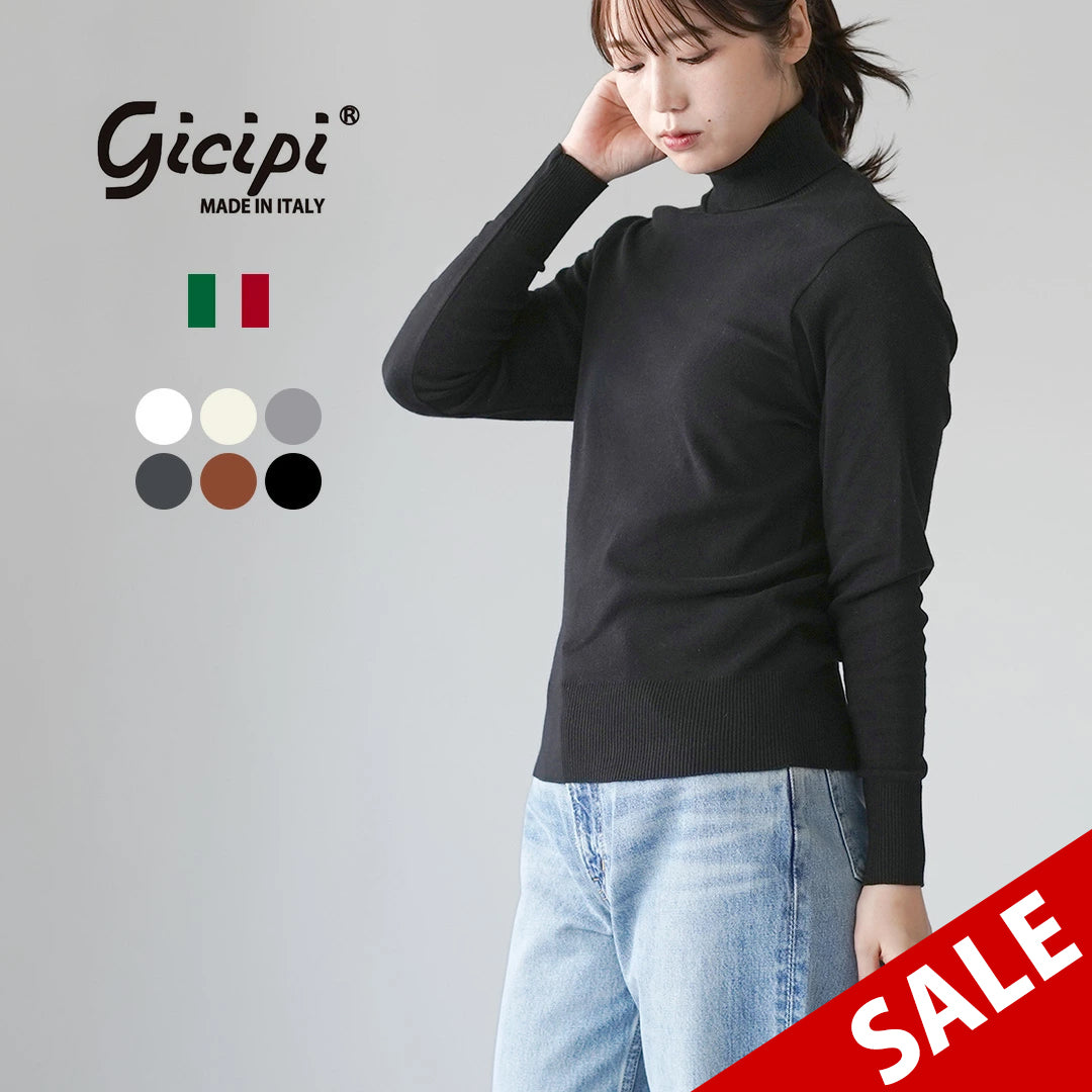 【20％OFF】GICIPI（ジチピ） ANANAS アナナス タートルネック ジャストフィット ニットソー 2025年モデル
