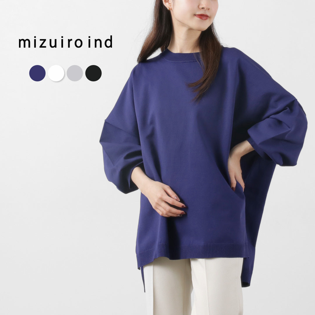 【20％OFF】mizuiro ind（ミズイロインド） クルーネック ワイド ニットプルオーバー / レディース トップス 長袖 無地【セール】