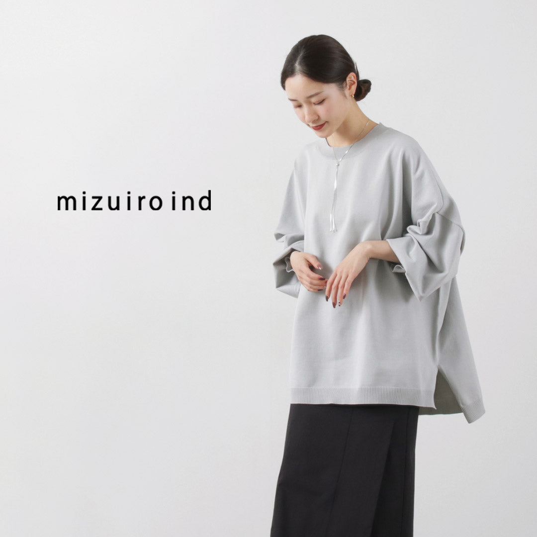 【20％OFF】mizuiro ind（ミズイロインド） クルーネック ワイド ニットプルオーバー / レディース トップス 長袖 無地【セール】