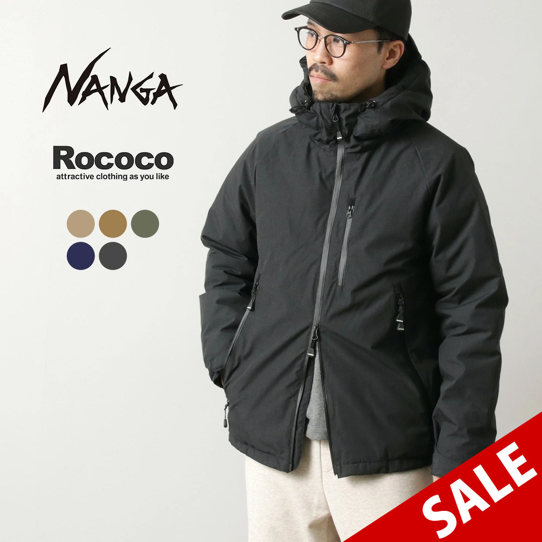 【20％OFF】NANGA（ナンガ） 別注 HINOC ヒノック リム フード ダウンジャケット 2025年モデル