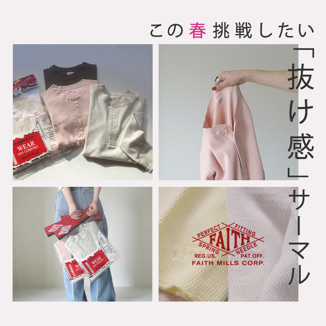 Womens｜ROCOCO ONLINE STORE