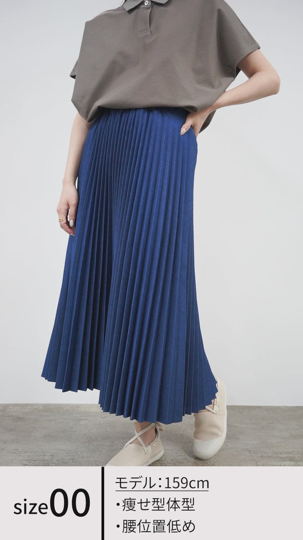 URVIN BY JAPAN BLUE JEANS（アーヴィン） デニム プリーツスカート