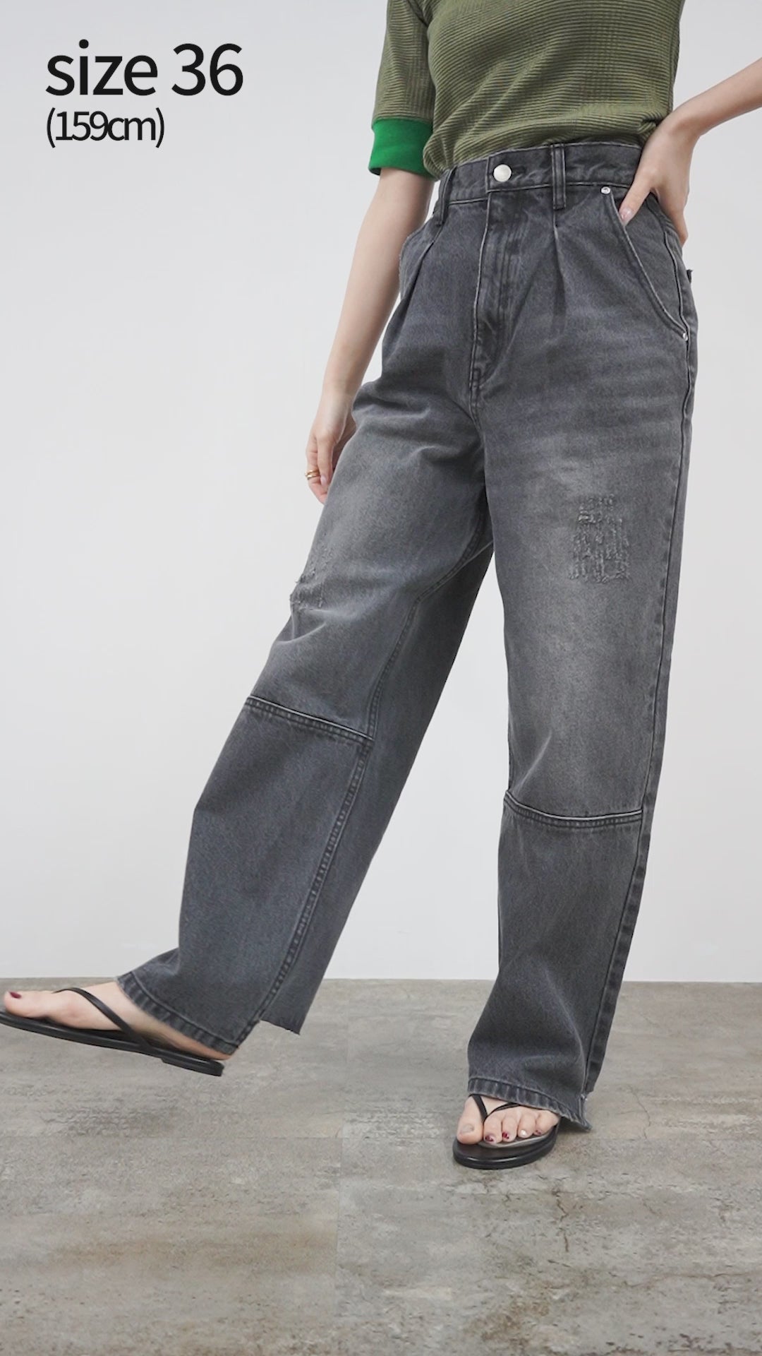 YENN（イェン） ハイライズ タック ワイド パンツ グレー / レディース ボトムス デニム ハイウエスト HIGH RIZE TUCK WIDE  PANTS GRAY