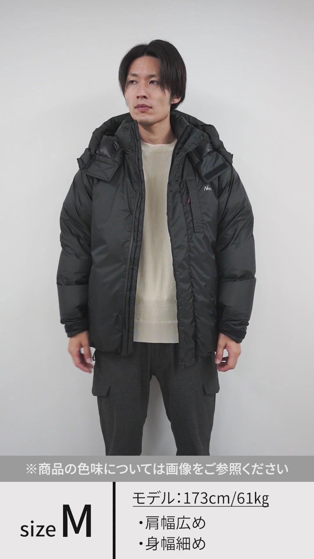 定価73700円NANGA AURORA LIGHT UTILITY DOWN JACKET