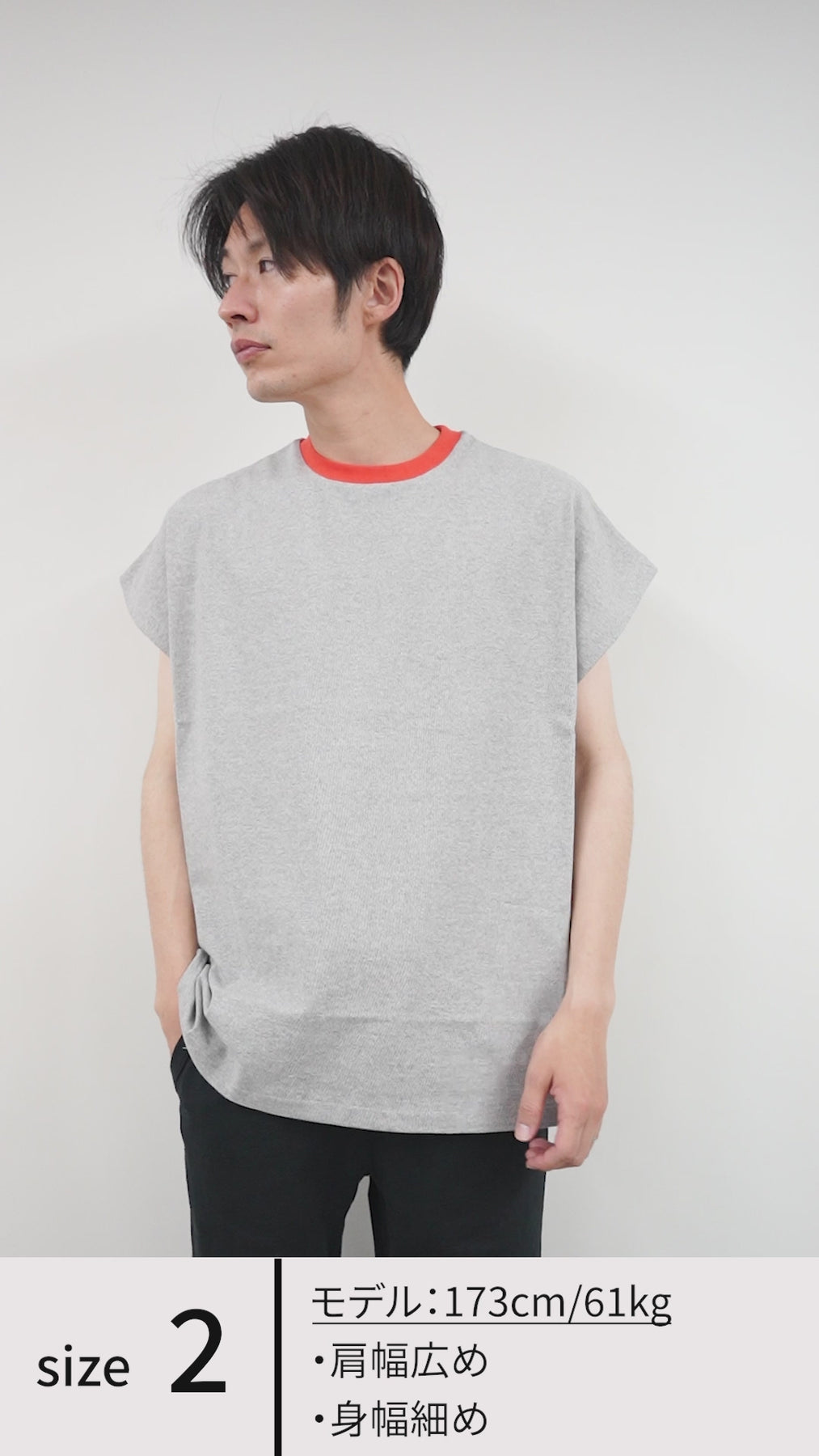 フレンチスリーブTシャツ（サックスブルー）／ sai　日本製