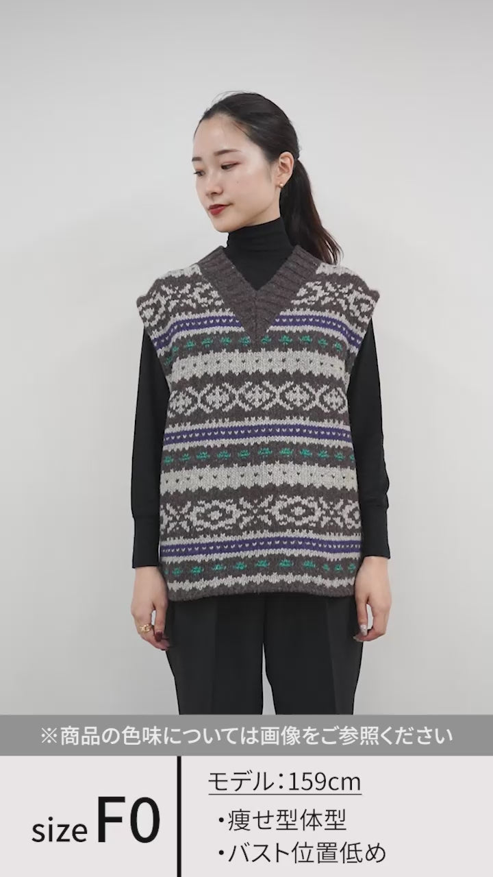 SHINZONE（シンゾーン） フェアアイル ベスト / レディース トップス ニット Vネック ウール 総柄 FAIR ISLE VEST