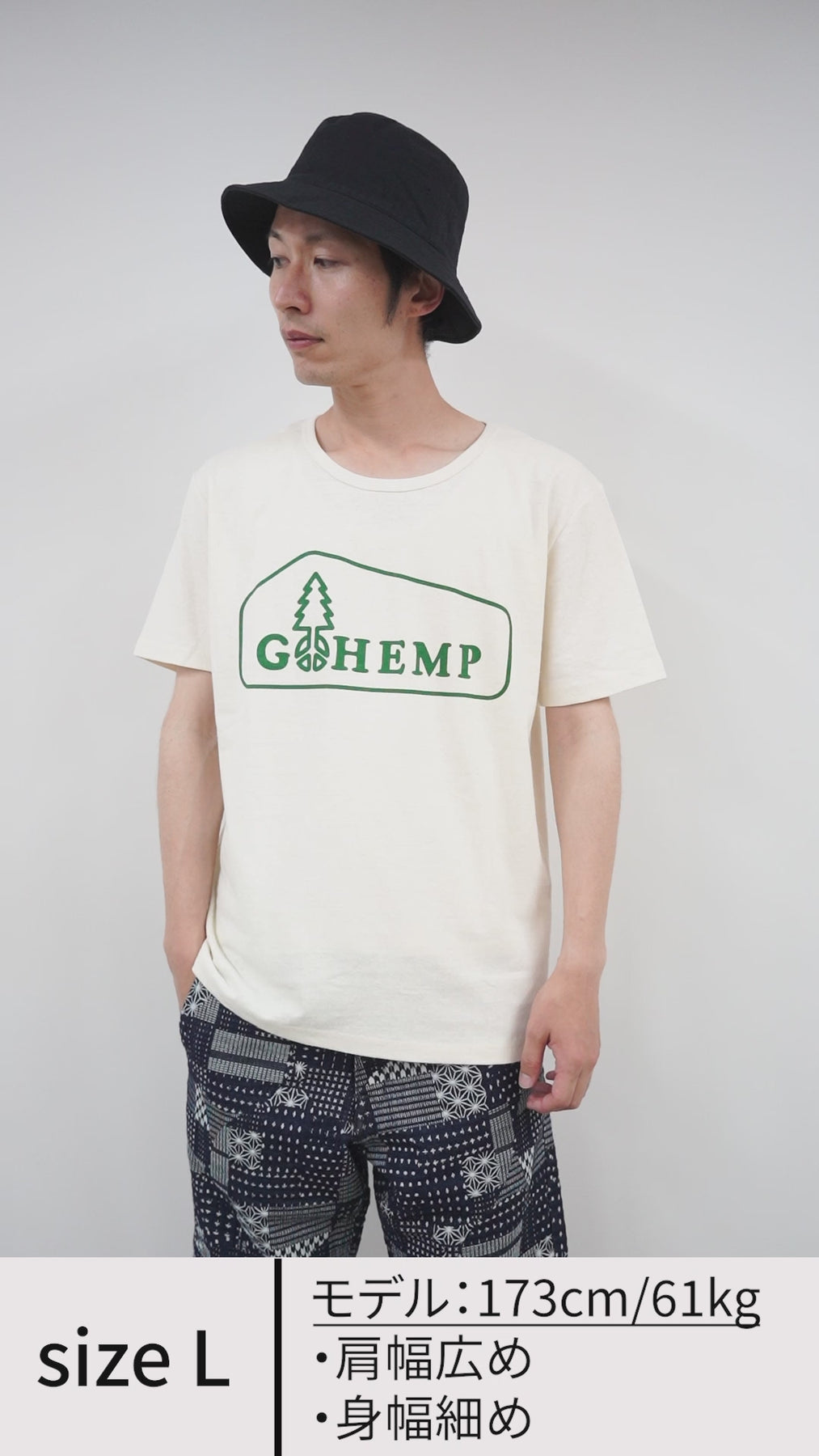 20％OFF】GOHEMP（ゴーヘンプ） ボックスロゴベーシック半袖Tシャツ