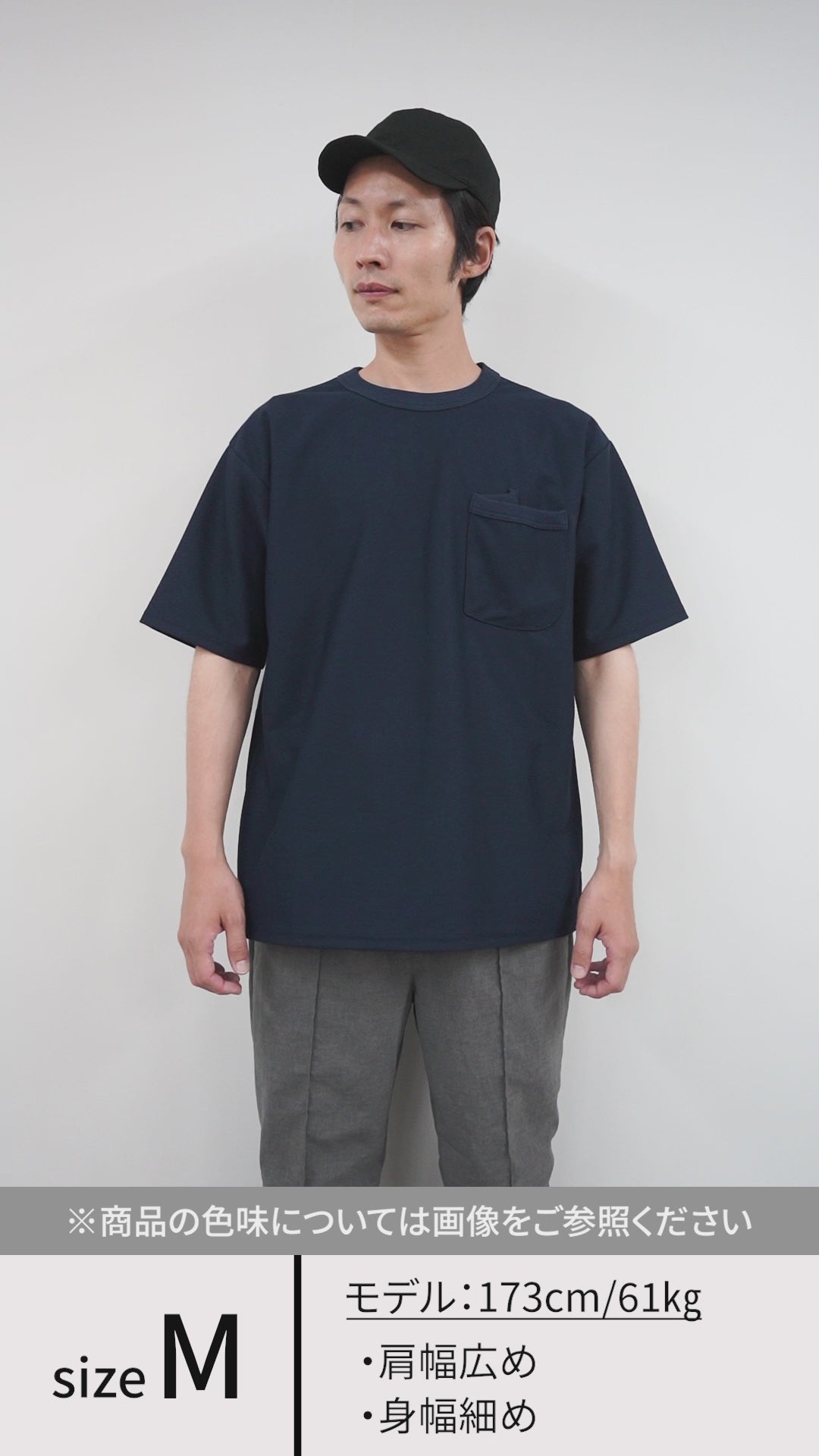 メイプル 50％OFF】MELPLE（メイプル） 別注 ハニコテック ユースフルTシャツ