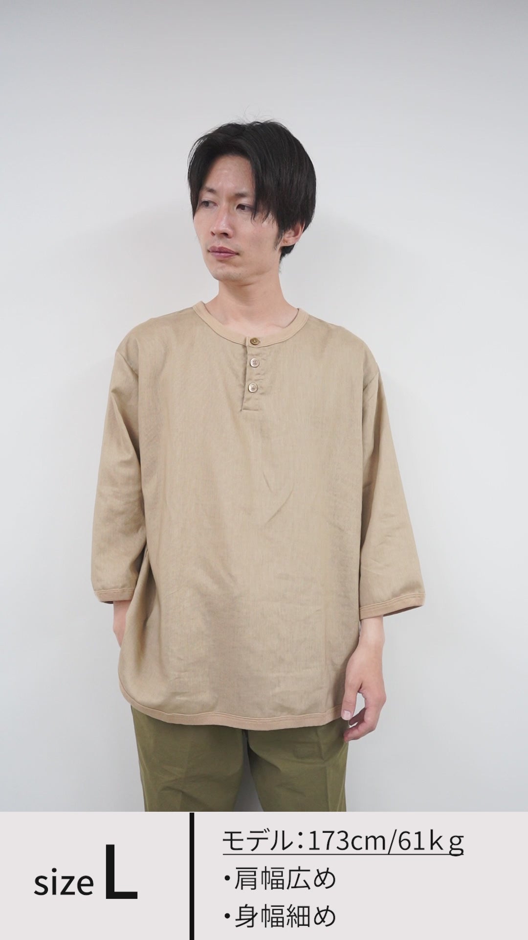 通販 公式サイト - 驚きの激安価格 20％OFF】RE MADE リネン JAPAN（アールイー） TOKYO IN トップス