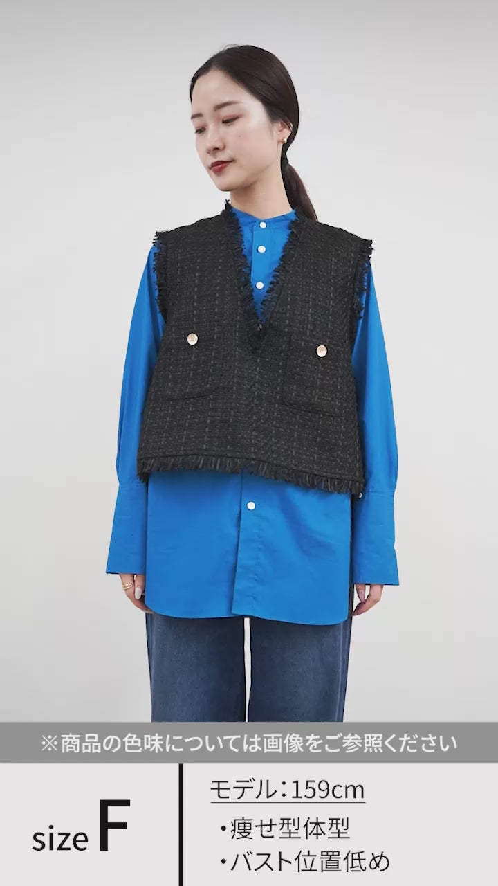 CYAN TOKYO（シアン トーキョー） バックオーバー ツイードベスト / レディース プルオーバー ショート丈 Back Over Tweed  Vest