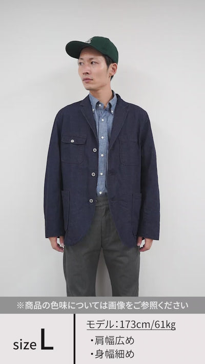 FOB FACTORY（FOBファクトリー） F2434 デニムエンジニア / メンズ ジャケット ライトアウター 日本製 ENGINEER DENIM JKT