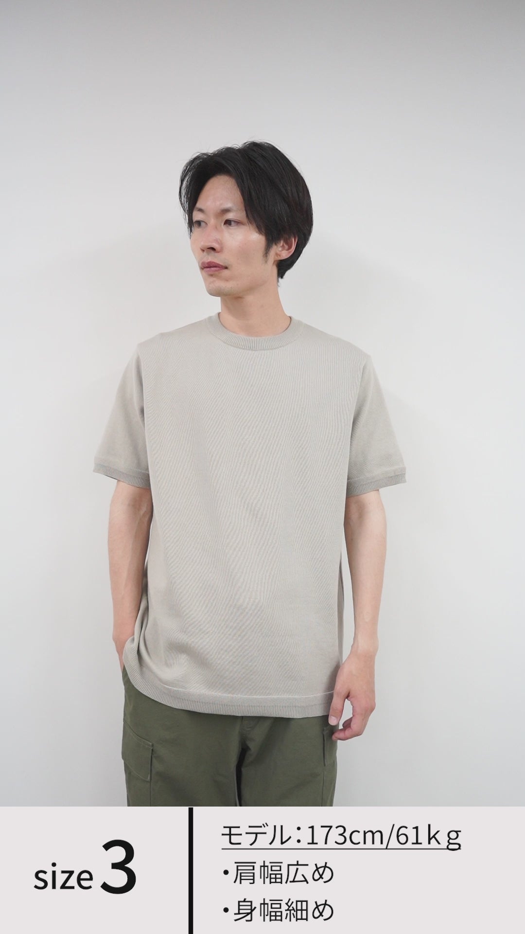 30％OFF】FUJITO（フジト） クルーネック ニット Tシャツ｜ROCOCO