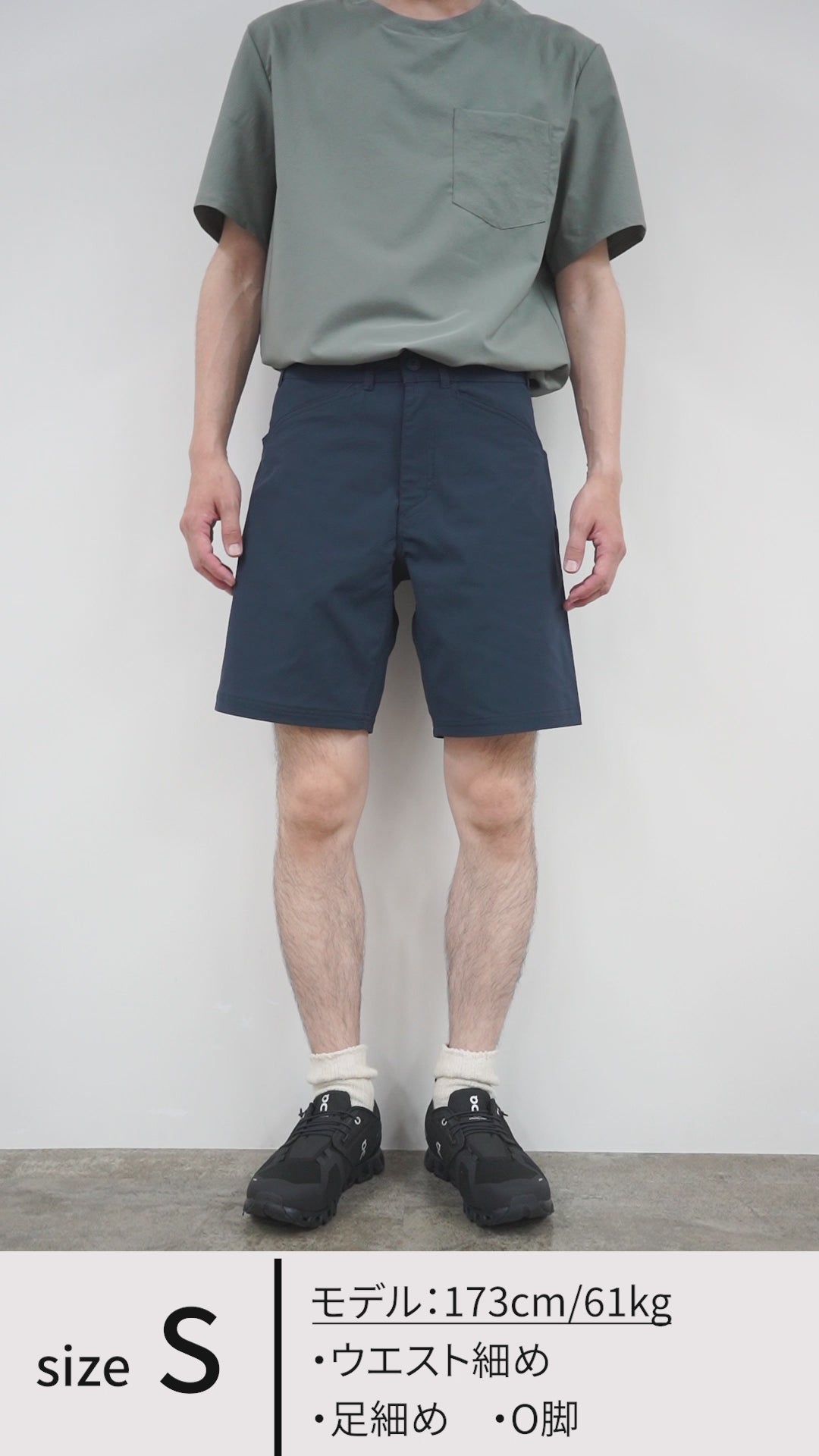 日本製 HOUDINI フーディニ Green Baremark Shorts Dock パンツ