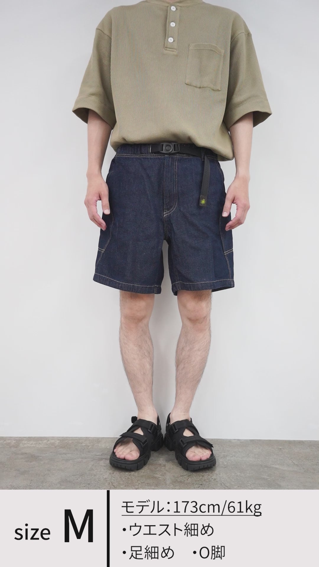 GOHEMP（ゴーヘンプ） エクスプローラーハイブリッドショーツ / メンズ パンツ ショートパンツ ハーフパンツ 短め 無地 膝上 デニム Explorer Hybrid Shorts クリスマス プレゼント ギフト