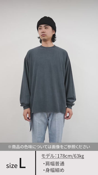 REMI RELIEF（レミレリーフ） 別注 HARD スペシャル加工20 天竺 ロンT (無地) / Tシャツ 長袖 ロングスリーブ メンズ コットン 綿 日本製