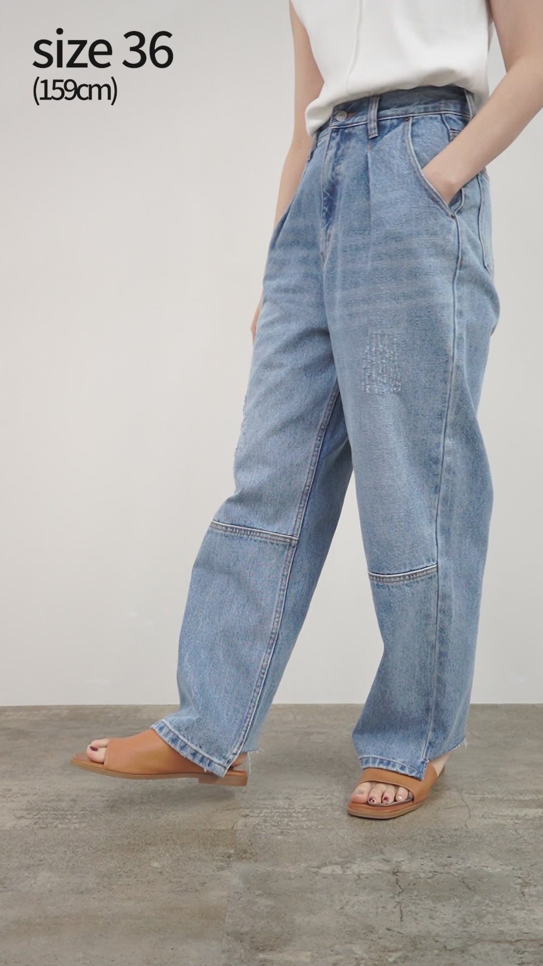 専用YENN タックワイドデニムパンツ36