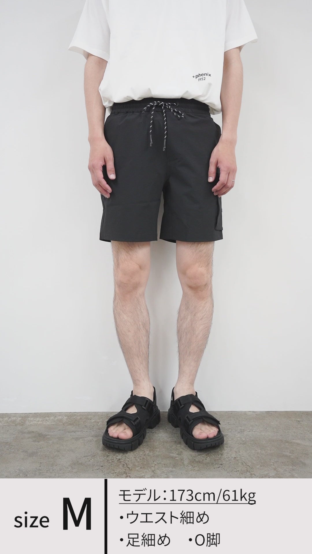 PHENIX フェニックス エアリーショートパンツ キュロット Lサイズ 美品 PHENIX フェニックス エアリーショートパンツ キュロット L