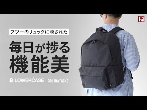 LC BY LOWERCASE（エルシーバイロウワーケース）デイパック 02