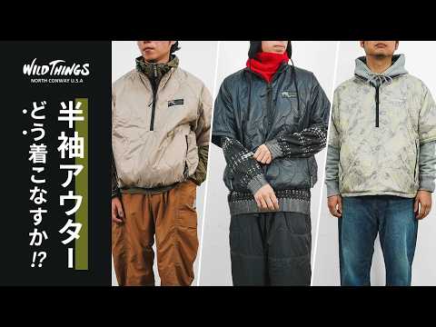 WILDTHINGS（ワイルドシングス） リバーシブルビレイTEE / 半袖