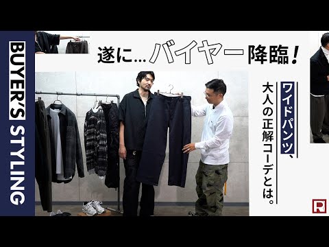 UNIVERSAL OVERALL（ユニバーサルオーバーオール） ヘリテージ T/C