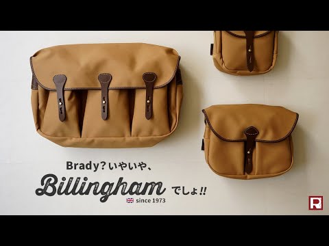 BILLINGHAM（ビリンガム） ウィッカムサッチェル スモール｜ROCOCO