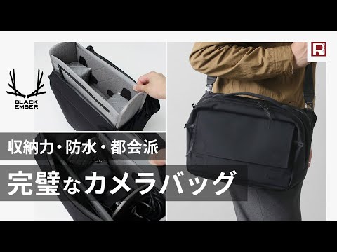 BLACK EMBER（ブラックエンバー） グリップスリング 12 カメラ