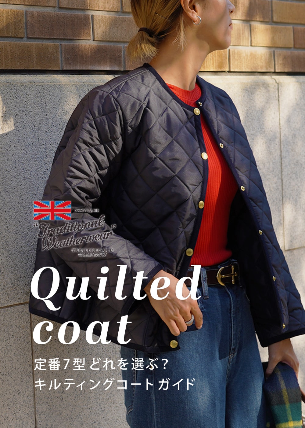 Womens｜ROCOCO ONLINE STORE