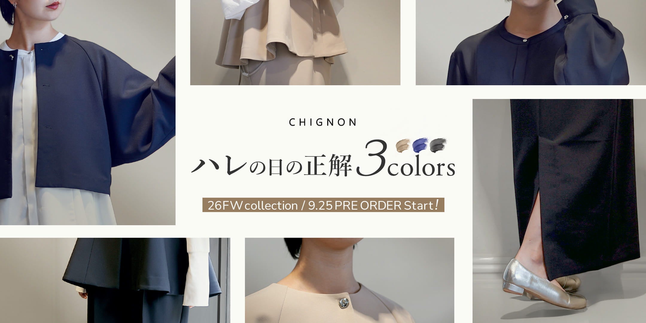 Womens｜ROCOCO ONLINE STORE