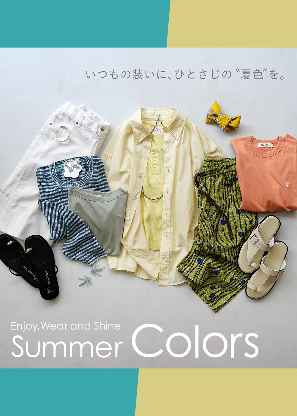 Womens｜ROCOCO ONLINE STORE