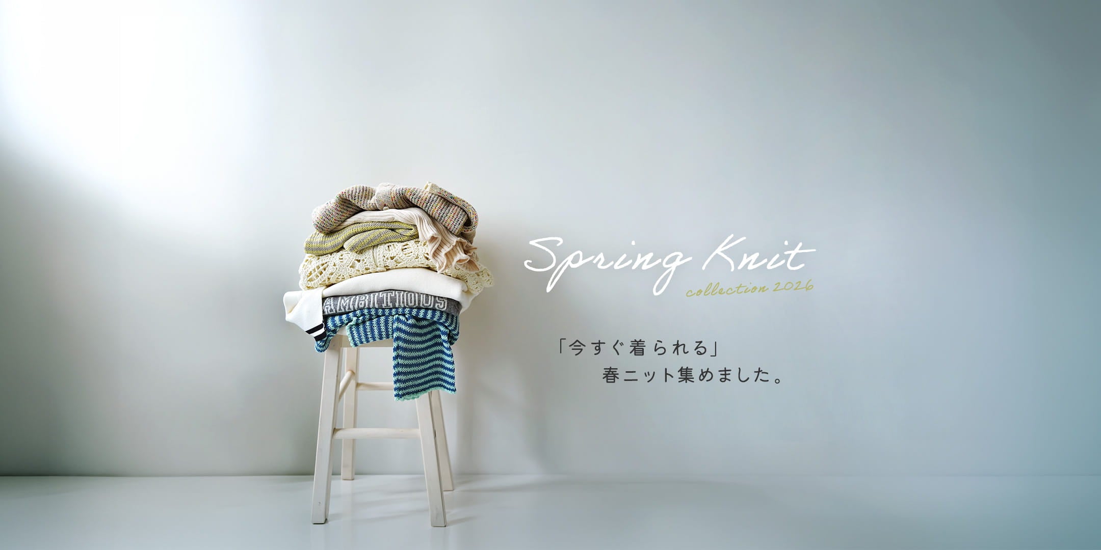 Womens｜ROCOCO ONLINE STORE