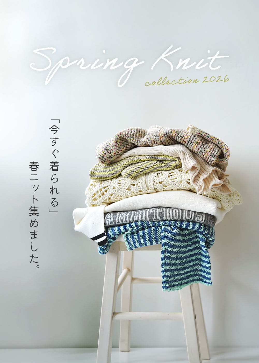 ROCOCO.KANAKO様おまとめ専用✦30ショップ看板✦20×20✦変更3枚 衝撃の激安コスパ・掘り出し物も ROCOCO.KANAKO様おまとめ専用✦30
