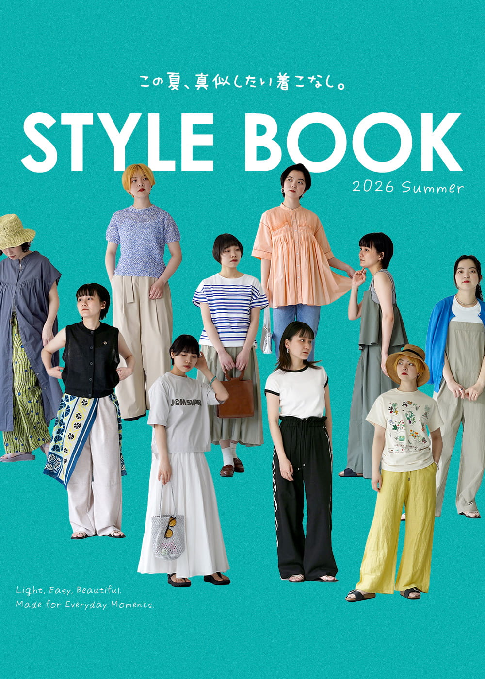 ROCOCOページ Womens｜ROCOCO ONLINE STORE