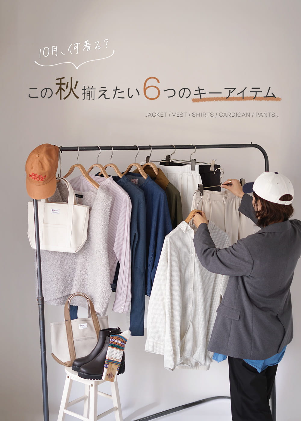 Womens｜ROCOCO ONLINE STORE