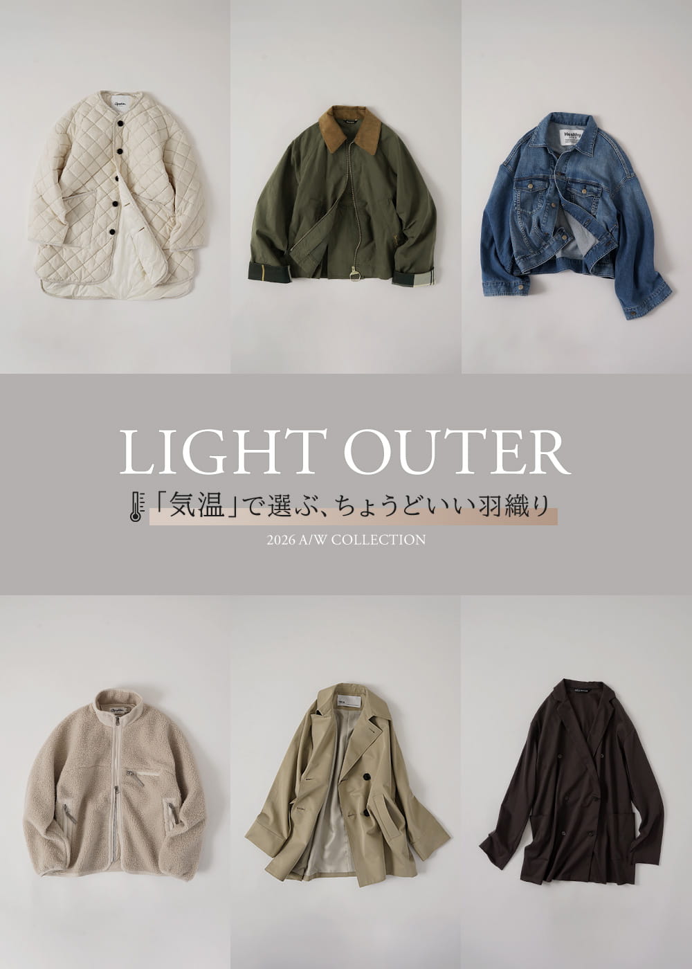 Lococo様ご予約商品 Womens｜ROCOCO ONLINE STORE