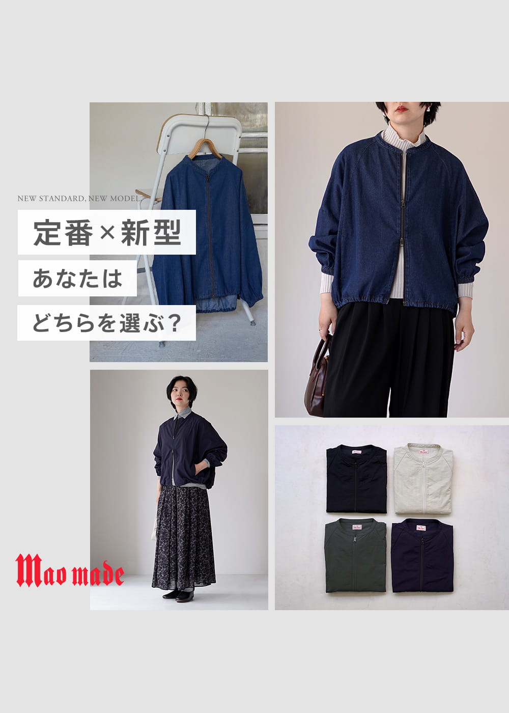 Womens｜ROCOCO ONLINE STORE