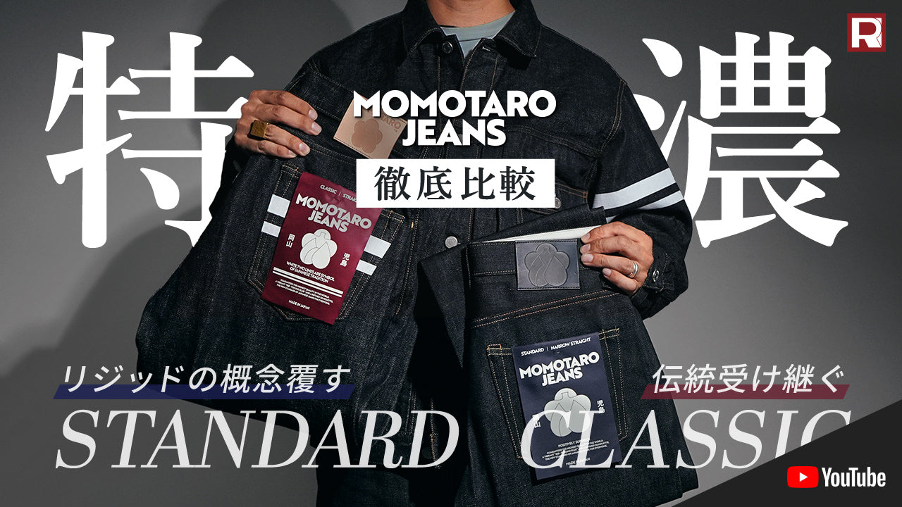 Mens｜ROCOCO ONLINE STORE