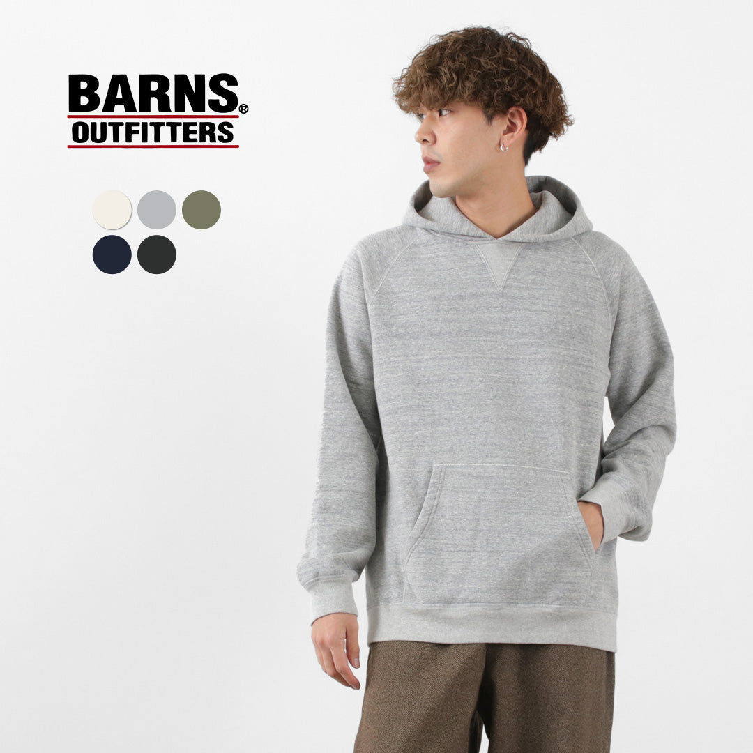 【30％OFF】BARNS（バーンズ） カラー別注 吊り編み 裏毛 プルオーバーパーカー スウェット
