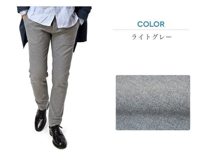 FOB FACTORY（FOBファクトリー） F0423 オノーフトラウザー コットンパンツ / テーパード スリムパンツ / メンズ / 日本製 / ON OFF TROUSER