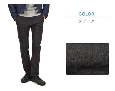 FOB FACTORY（FOBファクトリー） F0423 オノーフトラウザー コットンパンツ / テーパード スリムパンツ / メンズ / 日本製 / ON OFF TROUSER