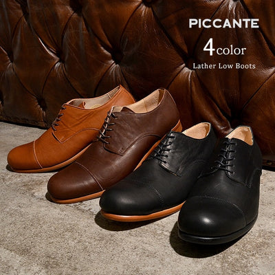 PICCANTE