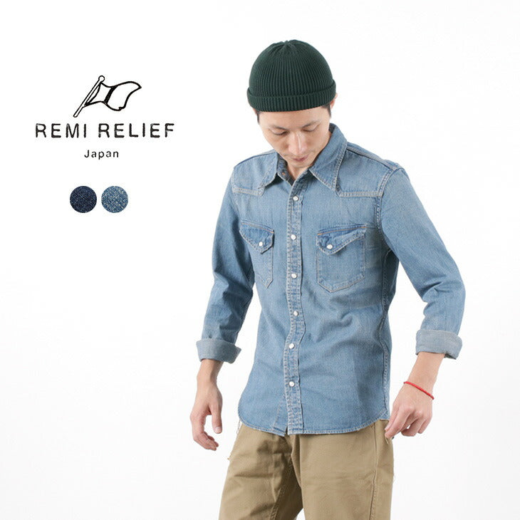 REMI RELIEF（レミレリーフ） デニム ウエスタン シャツ｜ROCOCO ONLINE STORE