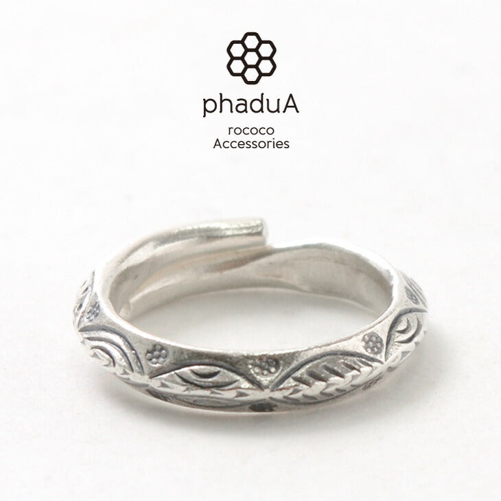 PHADUA