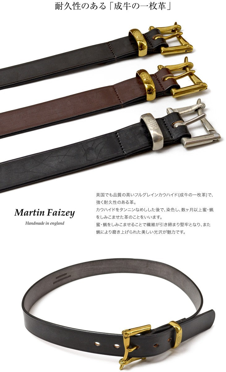 MARTIN FAIZEY (マーティンフェイジー） 1.25インチ（30mm）クイックリリースベルト レザーベルト｜ROCOCO ONLINE  STORE