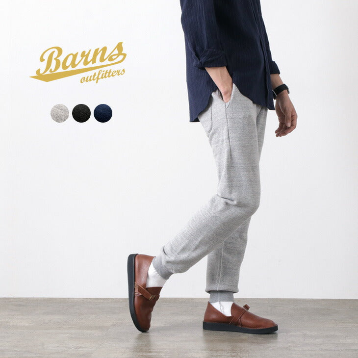 BARNS