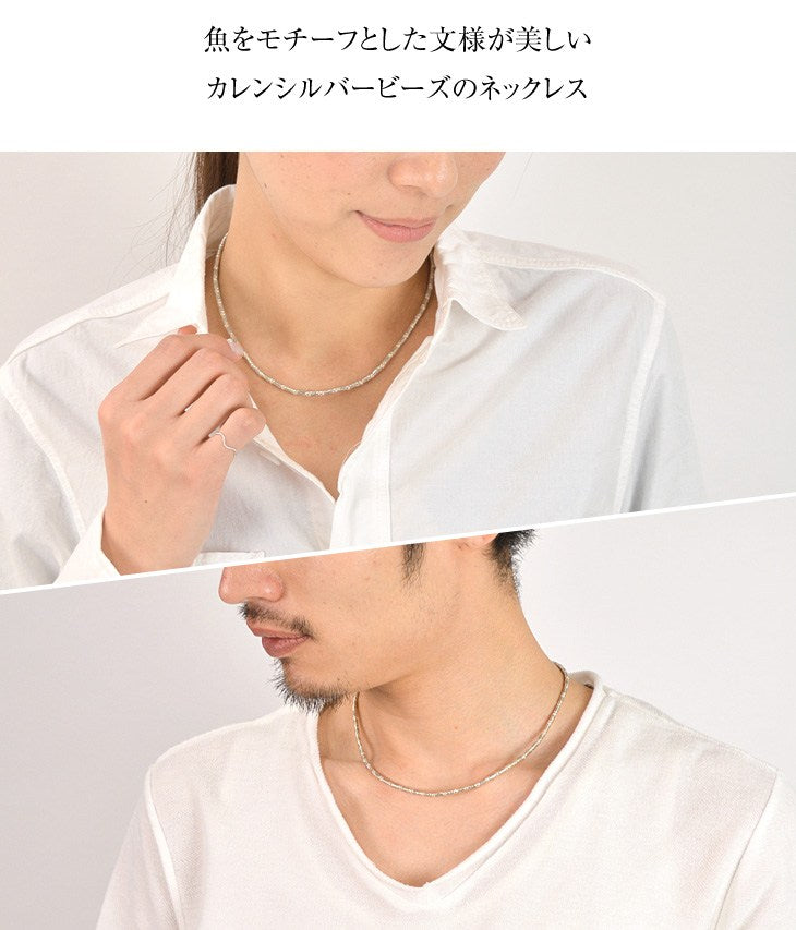 カレンシルバー パドゥア大ビーズと角スティックトップの本シルバー 