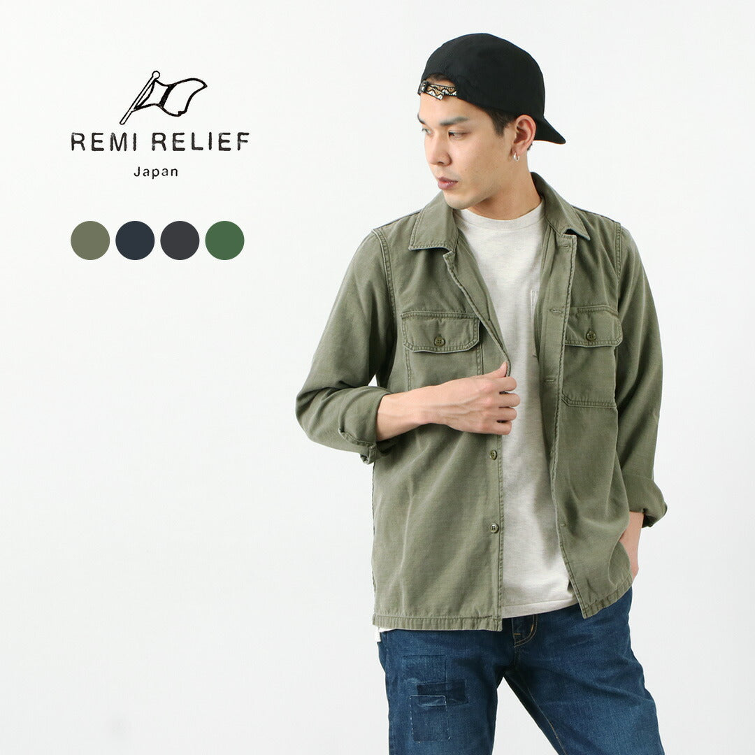 REMI RELIEF