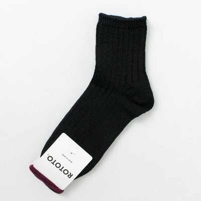 ROTOTO（ロトト） R1462 ショートリネンコットンリブソックス / 靴下 メンズ レディース 日本製 麻 綿 LINEN COTTON RIBBED ANKLE SOCKS