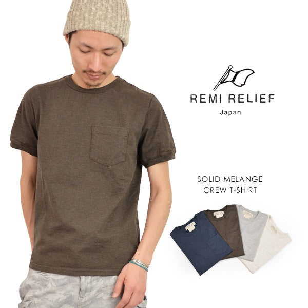 REMI RELIEF（レミレリーフ） メランジ スーパー度詰 天竺 クルーネック Tシャツ メンズ ポケット 半袖 無地 –  ROCOCO ONLINE STORE